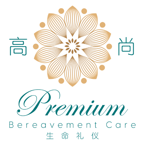 Premium Bereavement Care